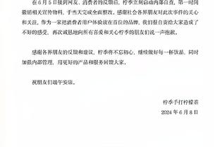 已经融入了？湖人新援温德勒&梅斯三分训练 命中率均令人担心